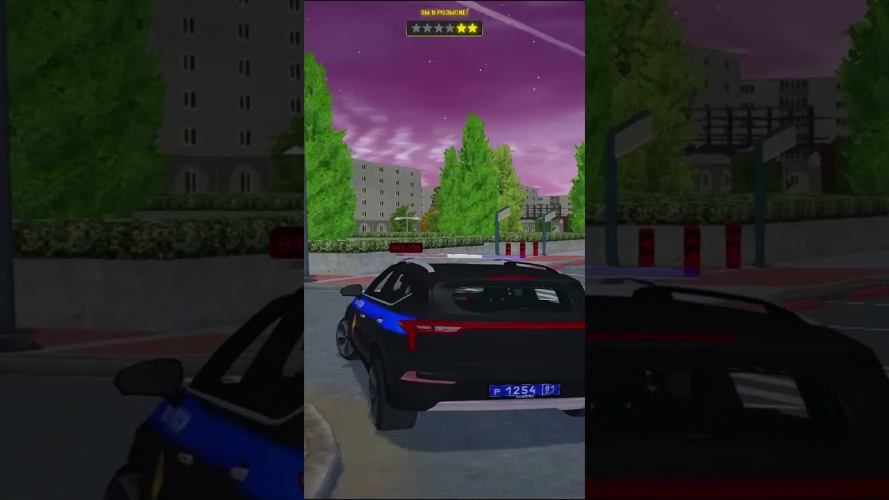 NRD COPS | RMRP Криминальная Москва