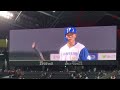20220319 スターウォーズ♪ 清宮幸太郎 登場曲【「Star Wars Main Theme」】 3回ウラ 北海道日本ハムファイターズ@札幌ドーム[オープン戦]ビジター外野