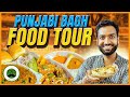 Punjabi bagh street food tour  veggie paaji