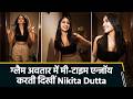 Nikita Dutta Glows Under Night Lights, Shares Stunning Me-Time Pictures on Instagram