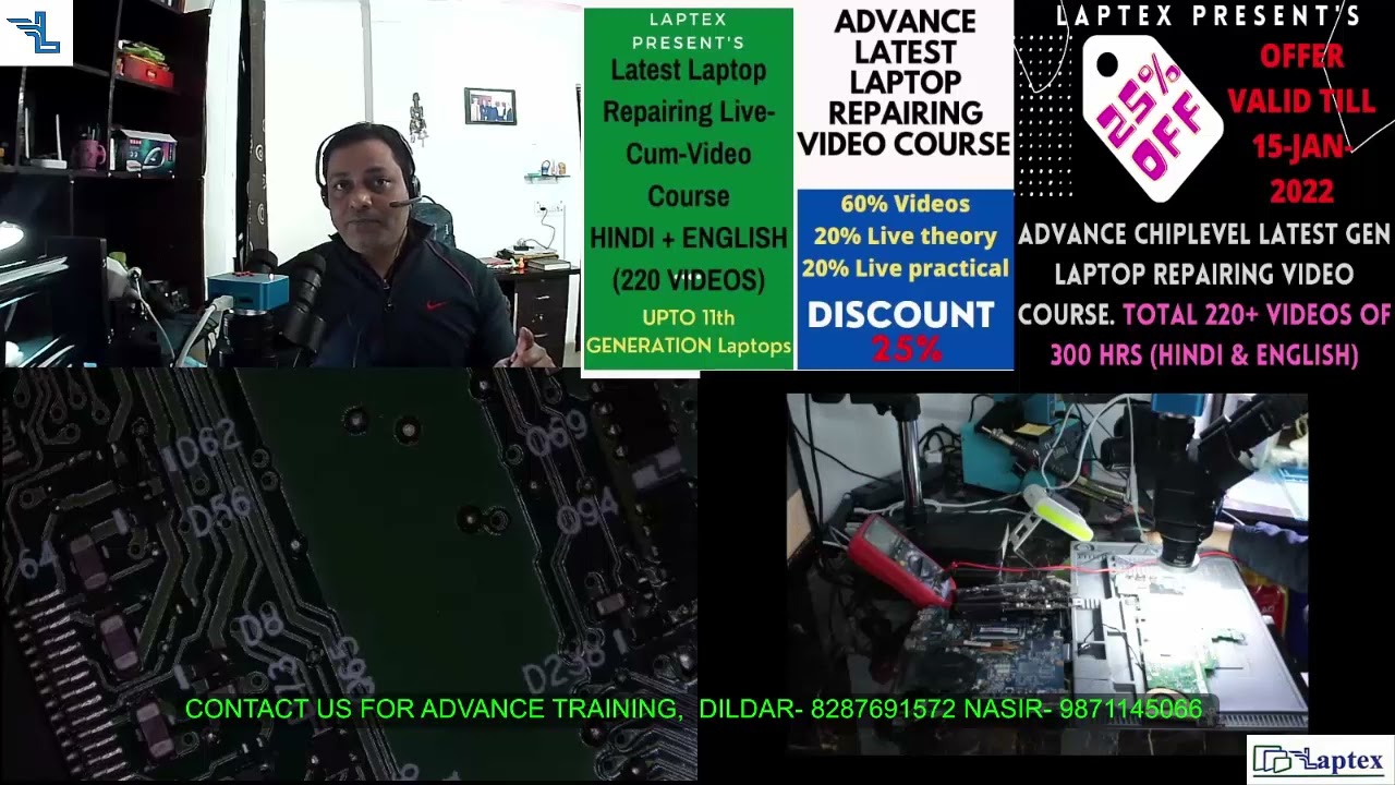 HOW LIVE LAPTOP CASE STUDY PRACTICAL WILL BE AFTER COMPLETION OF CHIP LEVEL VIDEO COURSE |DEMO HINDI