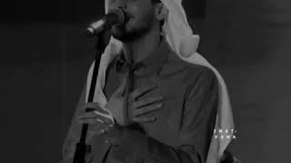 والله مايرمش ♥️