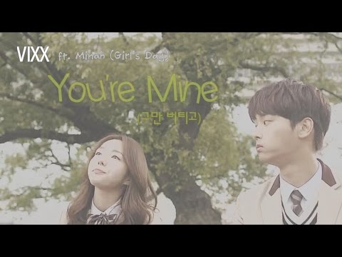 ?? (VIXX) (+) 그만 버티고 (You're Mine) (Feat. Minah of Girl's Day)