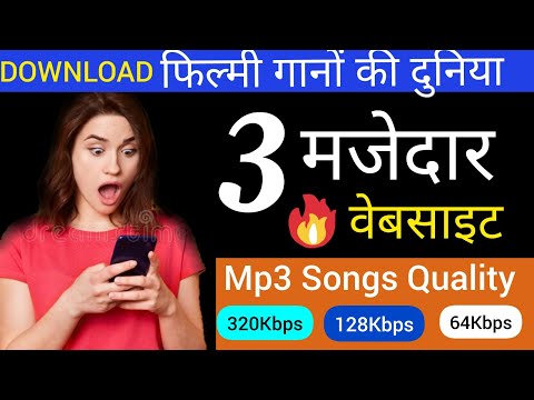 "three-amazing-website-for-music-lovers-|-download-all-bollywood-songs-in-mp3-high-quality-|-jay-g