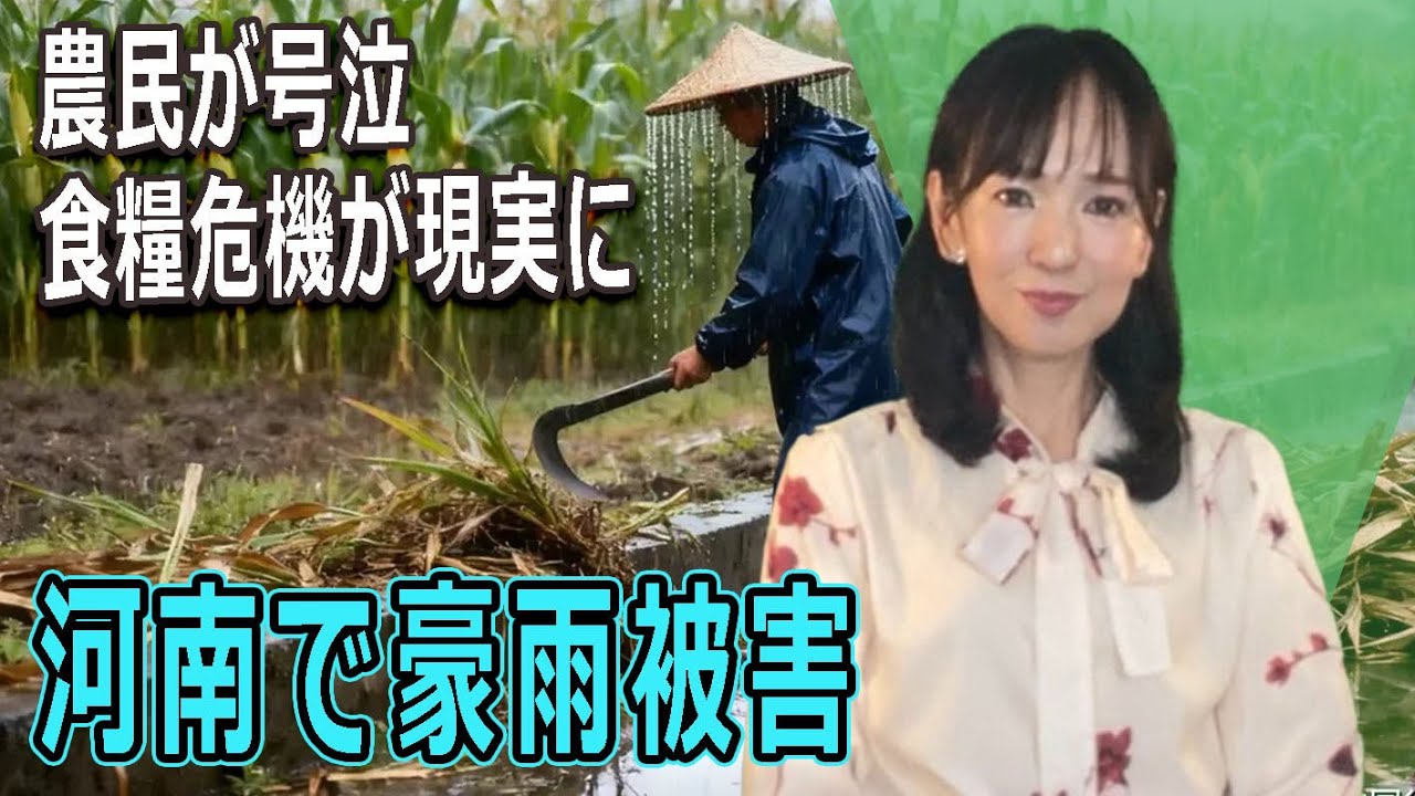 小泉純一郎は運が強すぎる △@open-159△