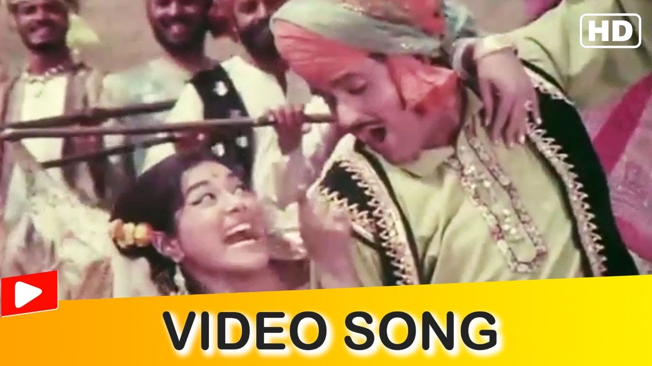 Tere Kheto Ki Rakhwali Ab Mai Naiyo Jaana Song  Mohammed Rafi Songs  Deedar 1970  Hindi Gaane