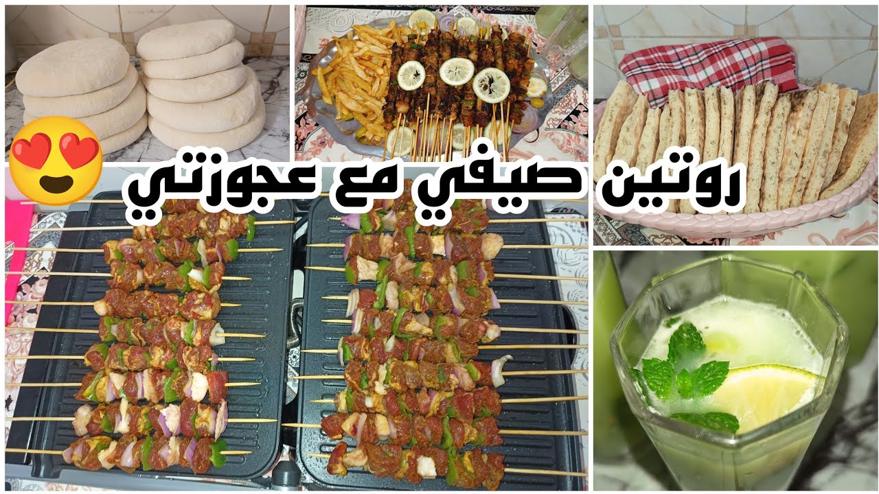 روتيني المسائي فالكوزينة😍 أرواحي تشوفي واش درت للعشاء🤔 مطلوع الفارينة مفشفش وإسفنجي🤤بروشات اللحم 🔥