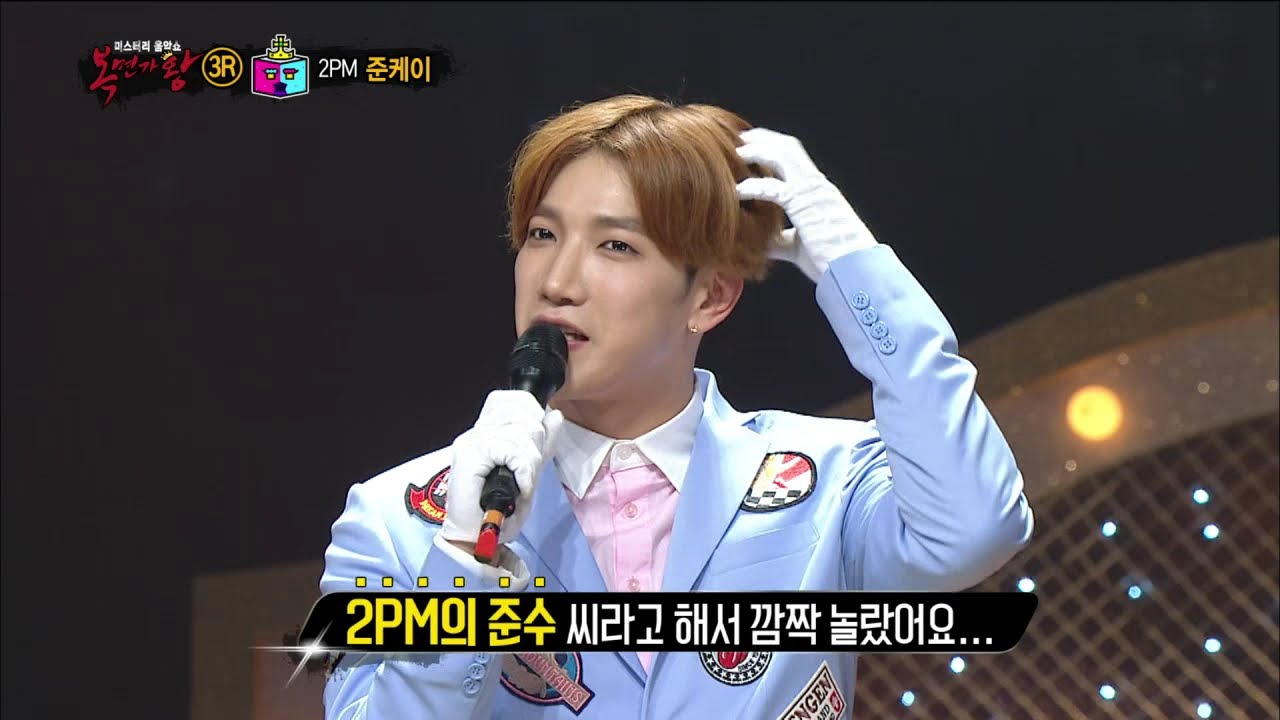 【TVPP】 Jun. K(2PM) - Taking Off The Mask, 준케이(2PM) - '네모의 꿈' 정체 공개! @ King Of Masked Singer
