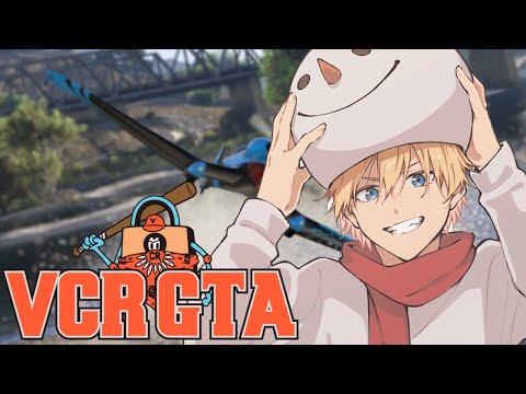 【 VCRGTA 】 今日こそは大型成功させるぞ！！ 【 エビオ/にじさんじ 】