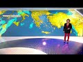 Πρόγνωση Καιρού | 16/09/2026