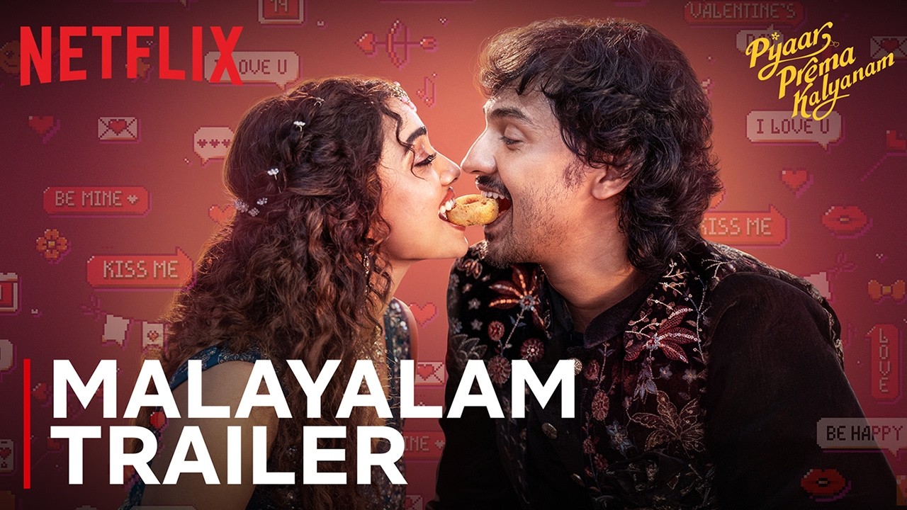 Trailer de Amor, Romance, Casamento