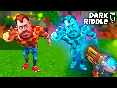 Узнал СЕКРЕТ СОСЕДА и Заморозил! Прохождение Dark Riddle!