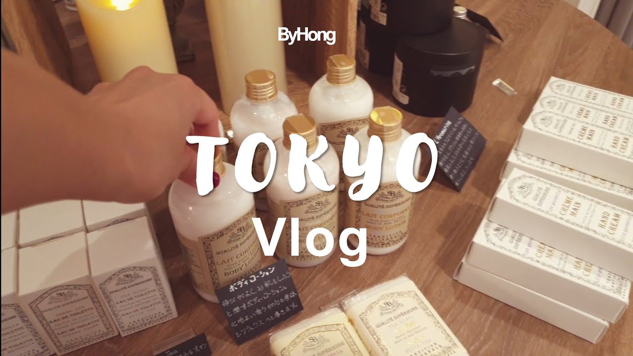 도쿄 브이로그😪 하루동안 소품편집샵 7곳 뿌시기｜소소한 하울일기, 테라스카페 추천, 여름바이브,  교외꽃농원