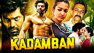 2023 South Action Hindi Dubbed Action Movie | Kadamban Hindi Dubbed Full Movie | Arya New Movie