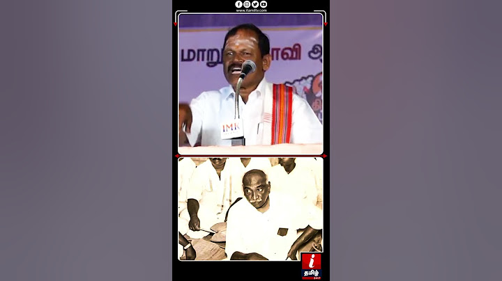 கருவாட்டுக்காரியின் மகன் என விமர்சனம் வைத்ததே Karunanidhi தான்! #kalaignar #kamarajar #shorts