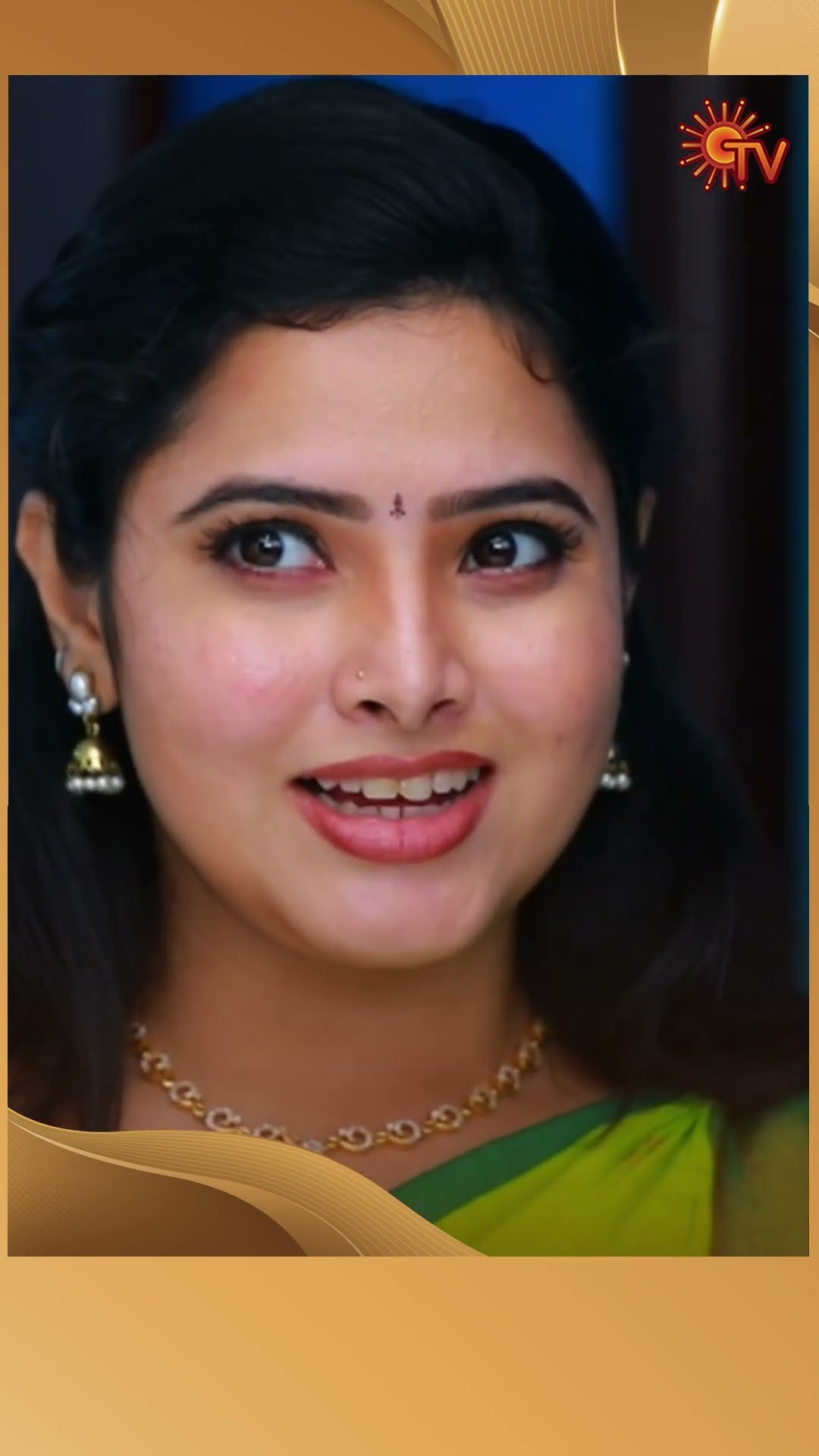 #Lakshmi #SunTV #shorts #tamilserial