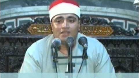 من سورة البقرة و سورة النصر // خارجى 1411 // أحمد عوض أبوفيوض