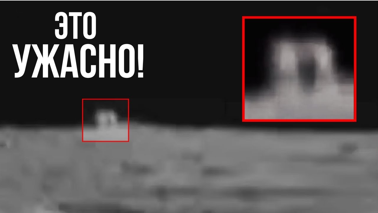 Цифровая лаборатория «Архимед» для начальной школы