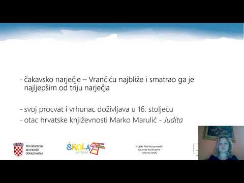 Video: Povijesni Podaci O Podrijetlu I Upotrebi Riječi 