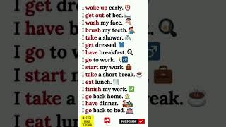 Daily routine sentences #LearnEnglish#DailyEnglish#EnglishSentences#EnglishForBeginners#viral