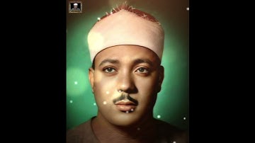 ماتيسر من سورة الحاقة بصوت الشيخ عبد الباسط عبد الصمد 💚💚💚