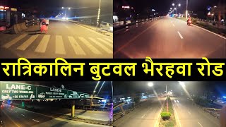 Butwal Bhairahawa Street Light Latest Update | 27 KM section of Siddhartha Highway | Nepal Road NH47