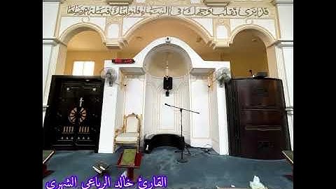 صلاة الخسوف السبت 13-4-1445-القارئ خالد الرياعي الشهري-الفرقان وفصلت والحاقة ونوح-جامع الشبلان بأبها