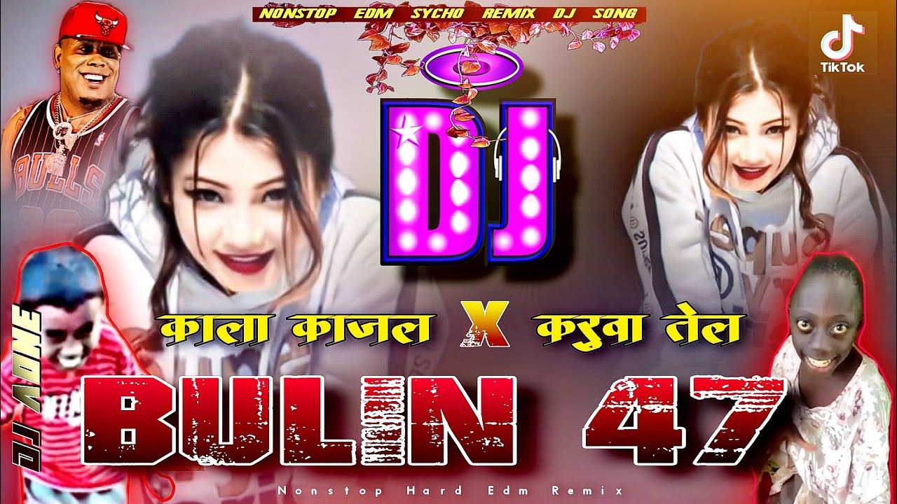 BULIN 47 X KARUWA TEL X TENGE X TA DHIN TA EDM HARD BASS DJREMIX 5IN 1 MIX  DJ AONE 2024