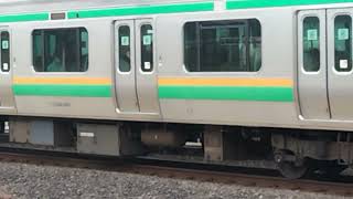 E231系1000番台ヤマU33編成+コツK-10編成横浜駅ゆっくり入線=到着