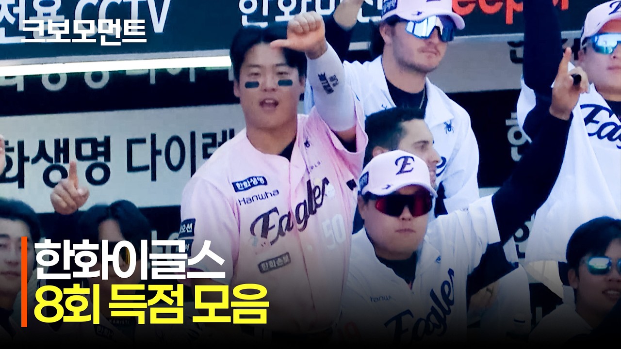 新品未開封】 KBO 韓国野球 LGツインズ 60(L-XL)(56-60) LGが千辛万苦