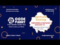 Time Speed Distance (Part-3)| CRT | Aptitude Training| Code Planet | AMCAT | ELITMUS | CoCube | Jobs