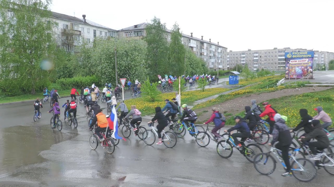Жители Серова проехали по городу велопарадом