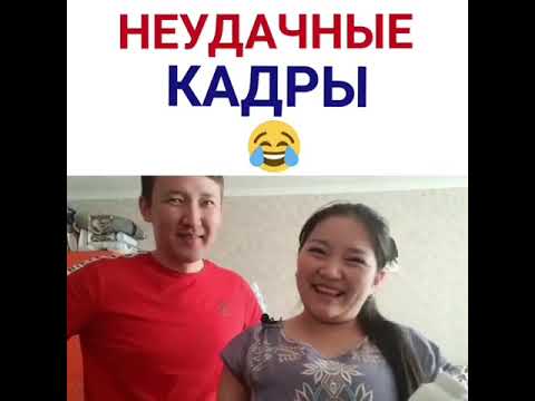 То Что Осталось За Кадром