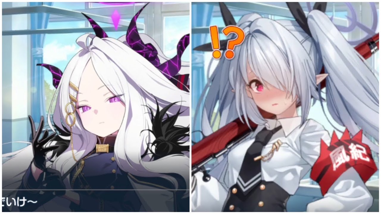 ブルアカ】イオリ (CV:佐倉綾音) メモリアルロビー開放ストーリー