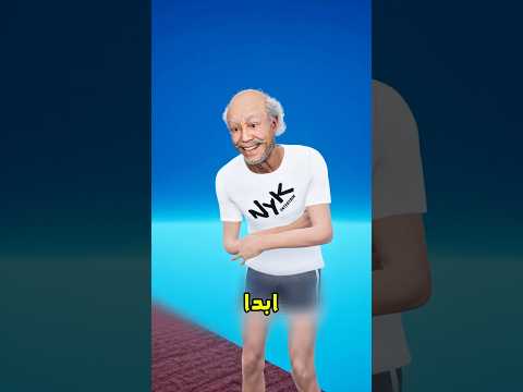 اسهل طريقة لتفوز فالعبة المطرقة 