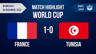 Hіghlіghts France - Tunisia 1-0 ไฮไลท์ฟุตบอลโลก ฝรั่งเศส - ตูนิเซีย