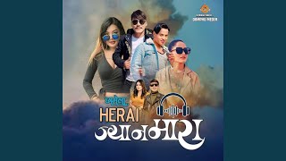 Herai Jyanmara (feat. Kumar Tamang & Jitu Lopchan)