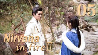 Nirvana In Fire Ⅱ 05(Huang Xiaoming,Liu Haoran,Tong Liya,Zhang Huiwen) Nirvana In Fire Ⅱ 05(Huang Xiaoming,Liu Haoran,Tong Liya,Zhang Huiwen)