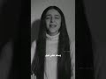 اصاله نصري ساعة تشكي للسما السعودية المغرب العراق مصر اليمن 