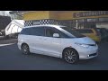 Vancouver Velocity Cars Ltd. #18702 Toyota Estima G 4WD (JDM 3.5 2GR V6 8 SEATER)