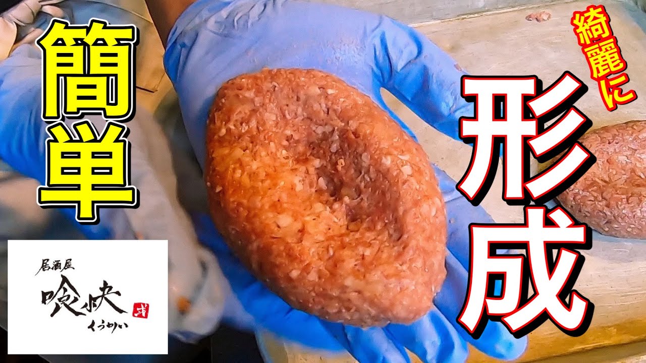 デカすぎる 活きた 超特大伊勢海老 を捌いてフライにした 通常エビフライの２０倍の大きさ 仕入れ値１万円 Youtube