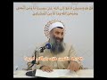 وەڵامی گومانێك ئایا خەدیجە خاتوون خۆی بازرگانی کردووە مامۆستا هەڵۆ Mamosta Hallo وەڵامی گومانێك ئایا خەدیجە خاتوون خۆی بازرگانی کردووە مامۆستا هەڵۆ Mamosta Hallo