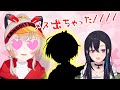 トロールしたり落ち込んでいたのに好きな配信者が来た途端メスを出してしまう小森めと