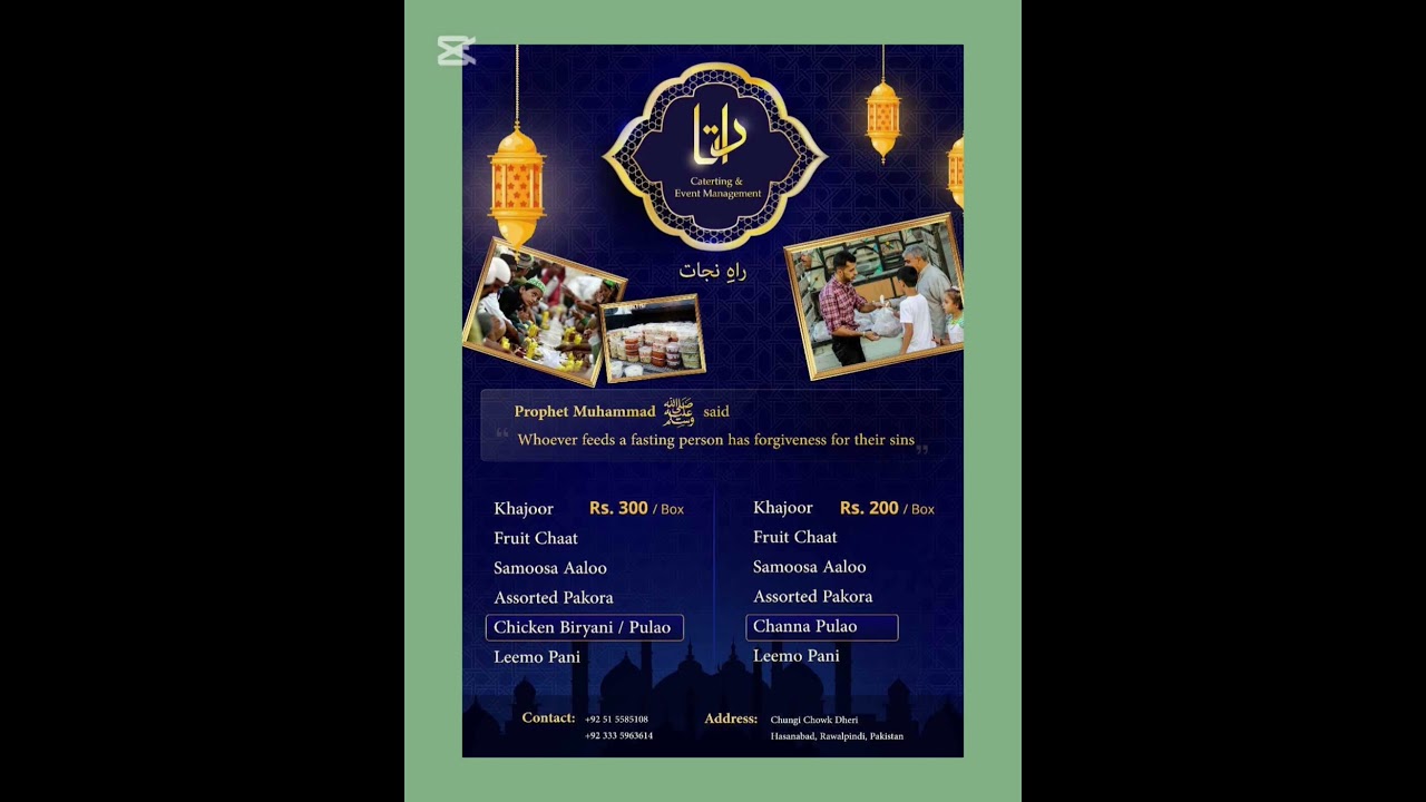 Posters& Banners