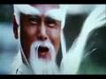 Pai mei laughing beard flick