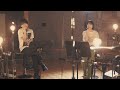 神はサイコロを振らない × アユニ・D(BiSH/PEDRO) × n-buna from ヨルシカ「初恋」【Studio Session Movie】
