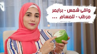 7 استخدامات رهيبة لجل الصبار .. هغير حياتك