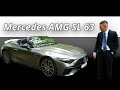 Mercedes amg sl 63 roadster 2023  de ce costa 200000 eur  launch control la final 