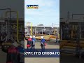 #Оренбургский газоперерабатывающий #завод #Газпрома вспыхнул с новой #силой.
