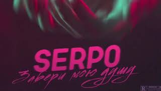 SERPO,Dj Geny Tur,Techno Project - Забери мою душу